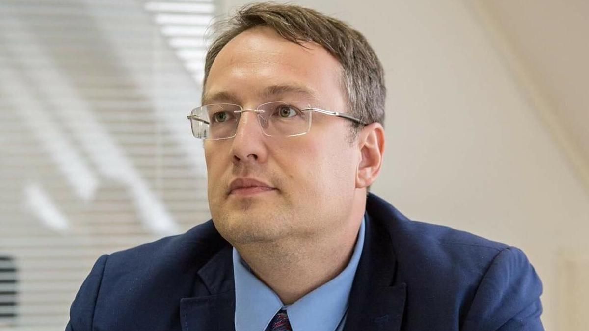 Антона Геращенко сняли с должности заместителя главы МВД