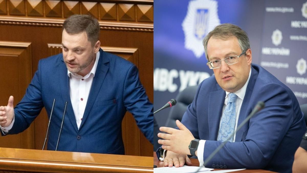 Фесенко: Можливо, сам Монастирський вирішив, щоб Геращенко пішов Фесенко: Можливо, сам Монастирський вирішив, щоб Геращенко пішов