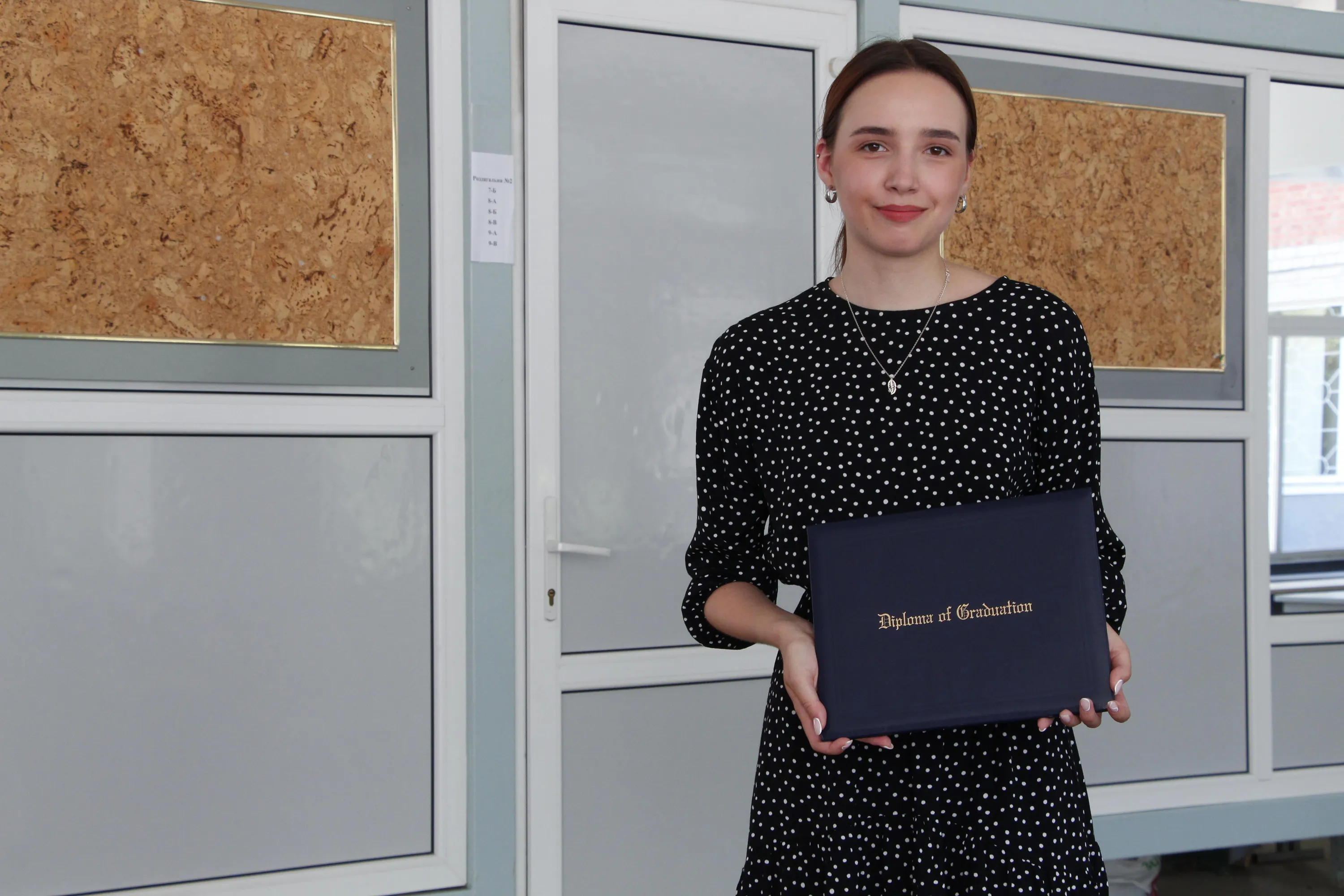 Єва Степанова Єва Степанова