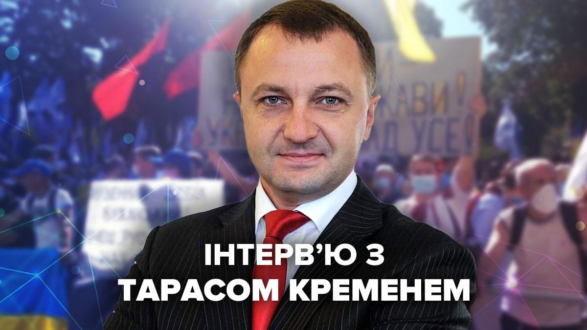 Інтерв'ю з мовним омбудсменом Тарасом Кременем: Перші особи Інтерв'ю з мовним омбудсменом Тарасом Кременем: Перші особи