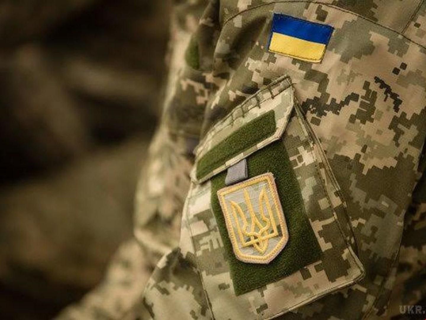 У Чернігові викладач отримав військове звання за підробленим дипломом