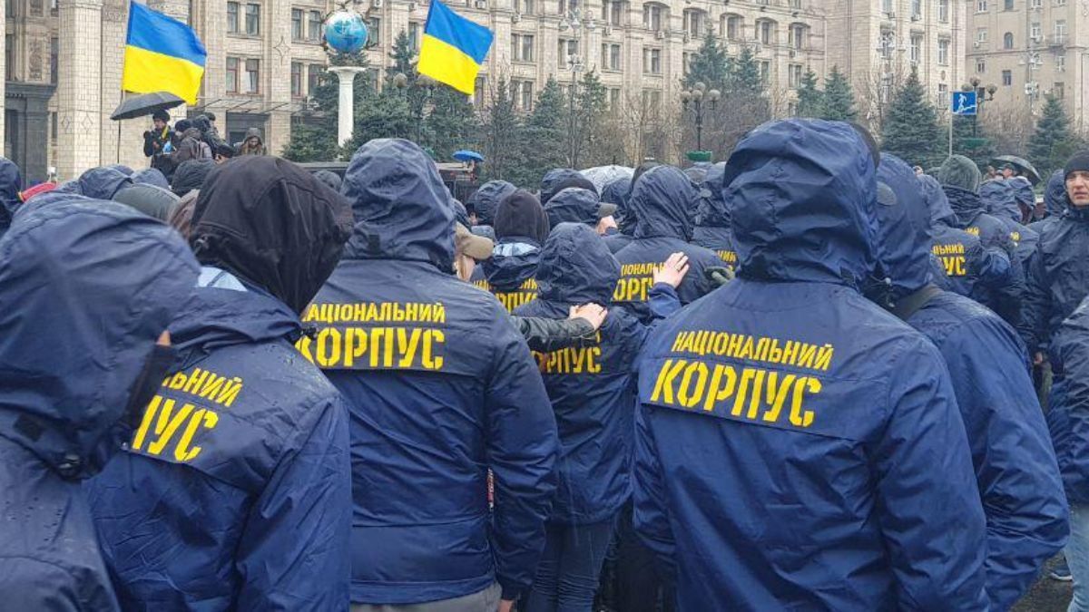 На Харьковщине СБУ пришла с обысками к Нацкорпусу На Харьковщине СБУ пришла с обысками к Нацкорпусу