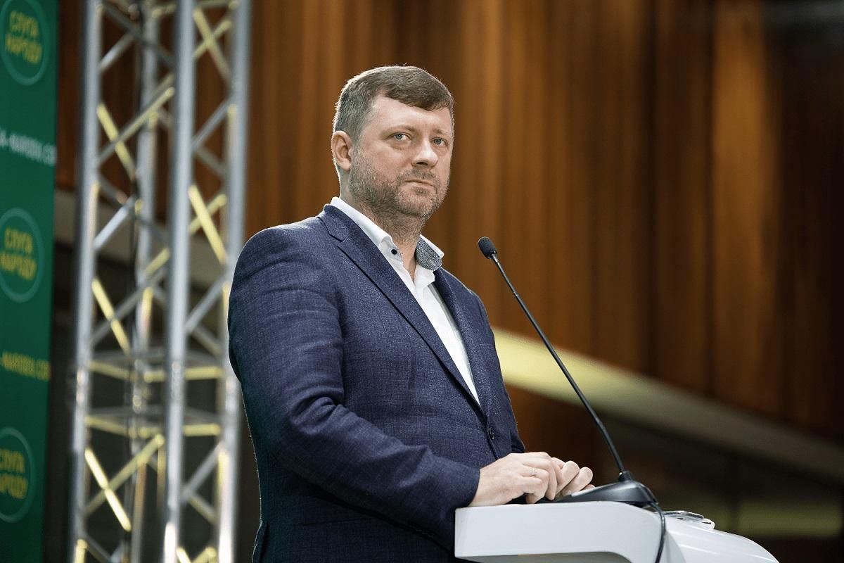 Слуги народу заявили, що піклуються про українців в окупованому Криму Слуги народу заявили, що піклуються про українців в окупованому Криму