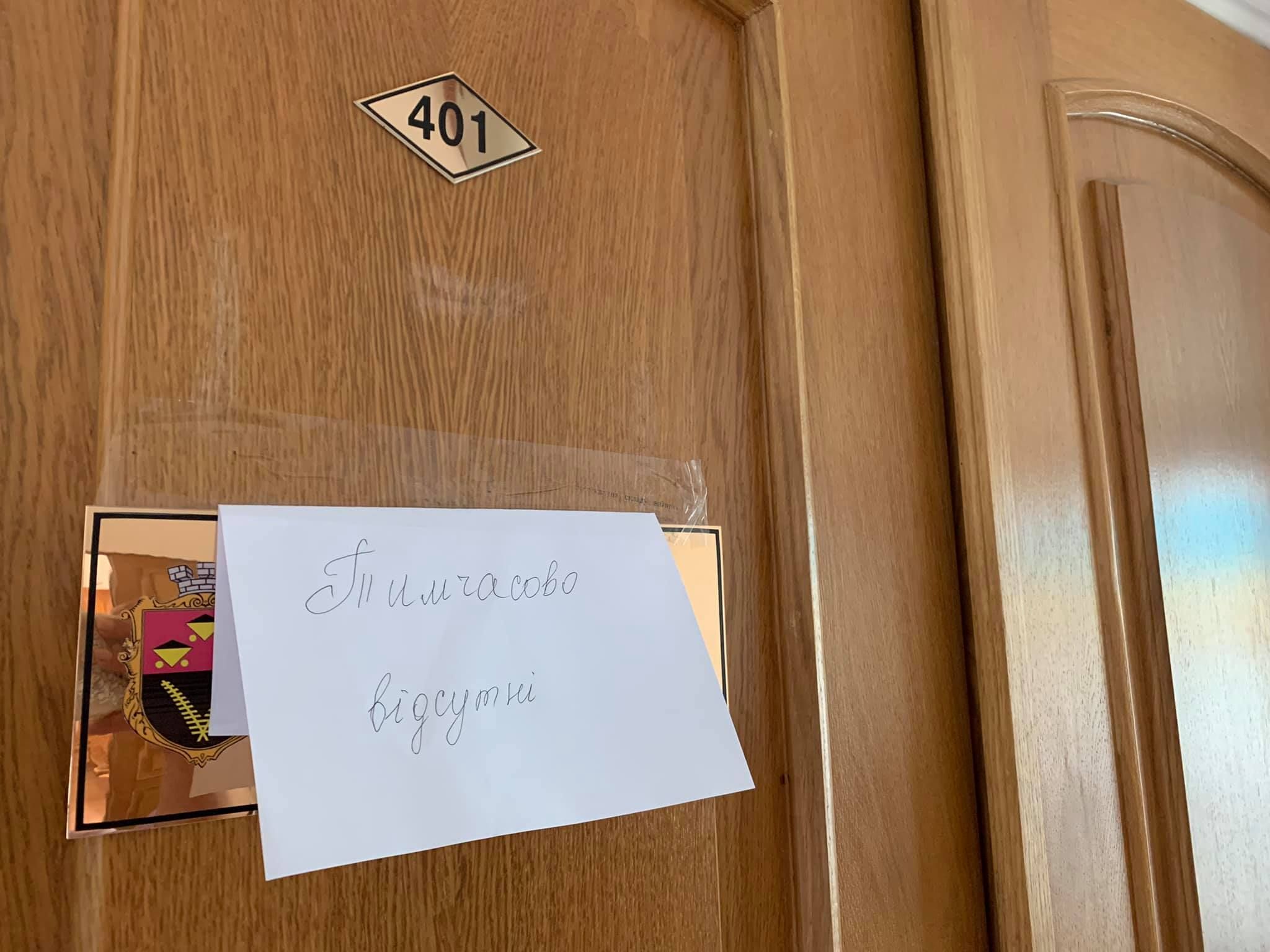 НАБУ устроило обыск в Червоноградской мэрии 