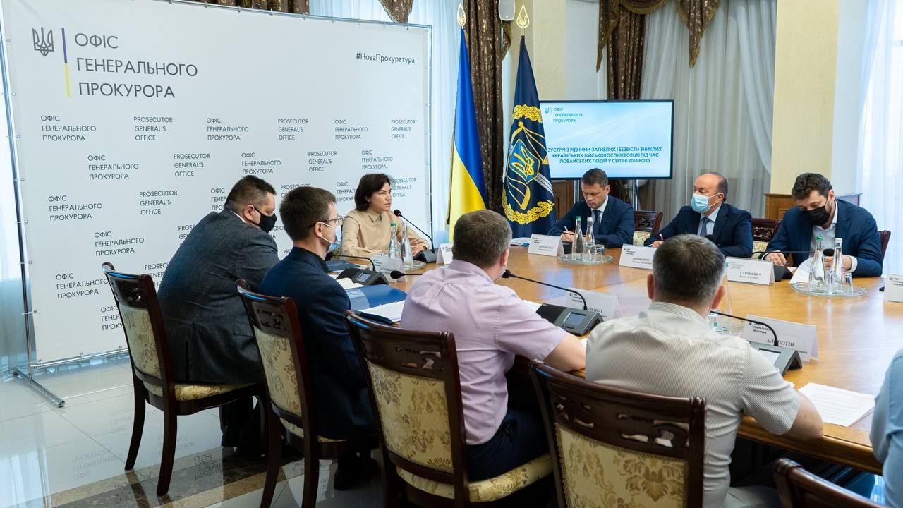 Офис генпрокурора рассекретит материалы дел о Иловайской трагедии 