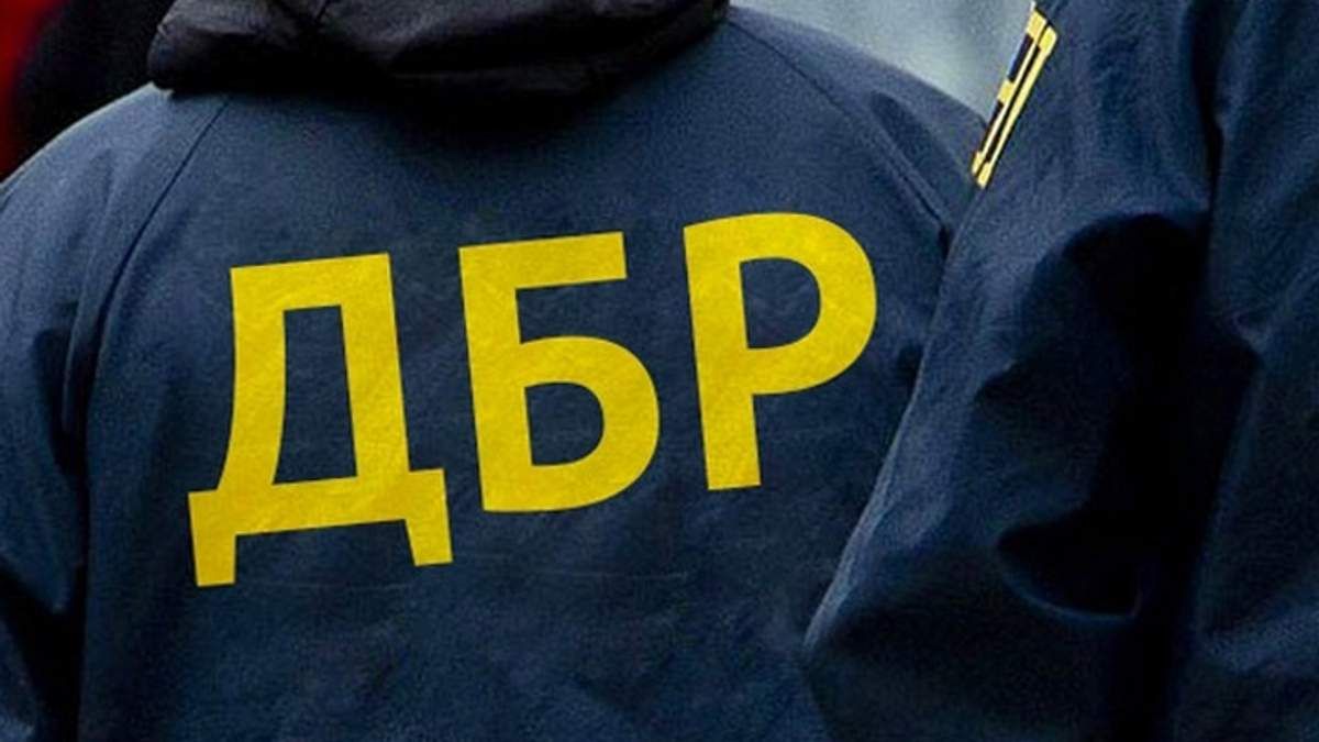 ГБР пришло с обысками в Минюст в деле о взятке