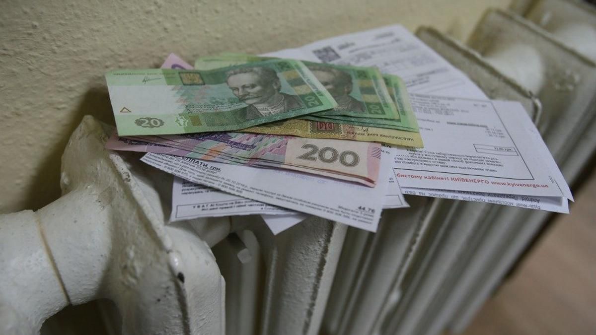 Ціни на комуналку можуть перетнути кордон платоспроможності - КМДА Ціни на комуналку можуть перетнути кордон платоспроможності - КМДА