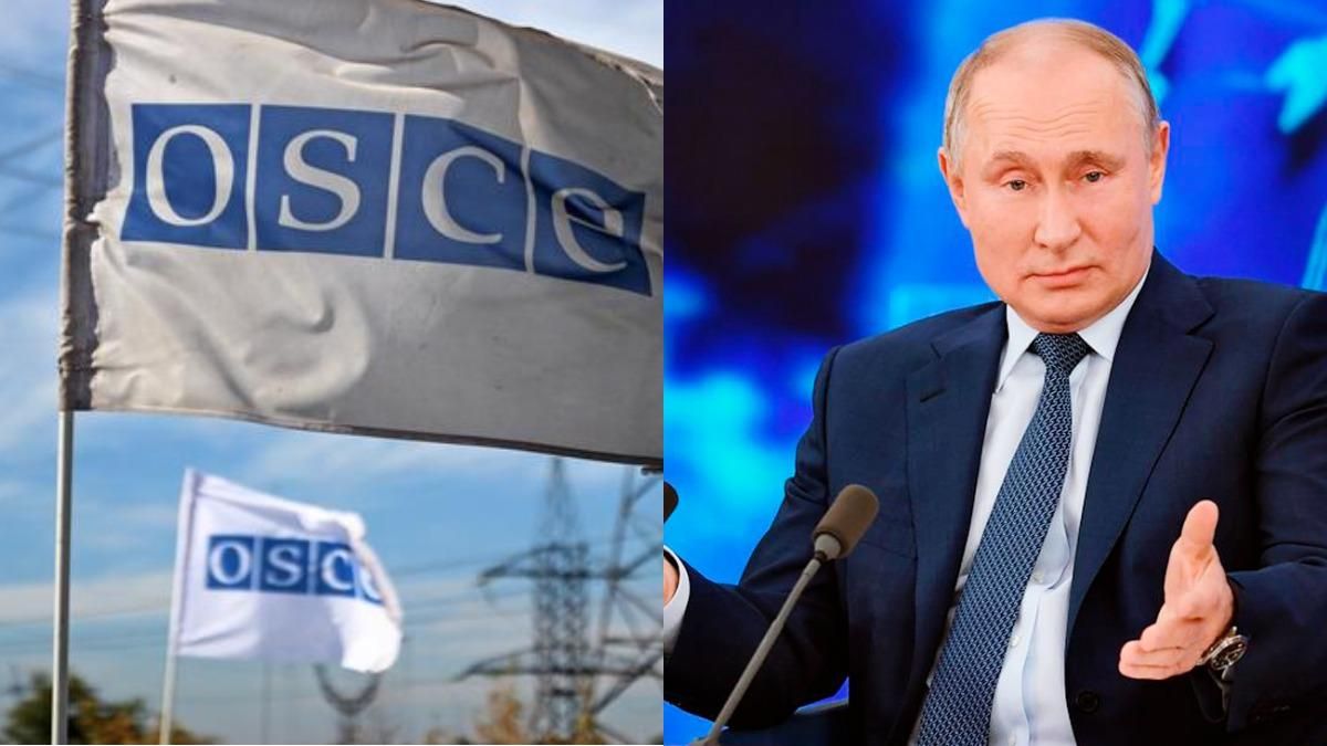 США: Россия противоречит всем принципам ОБСЕ – Голос Америки США: Россия противоречит всем принципам ОБСЕ – Голос Америки