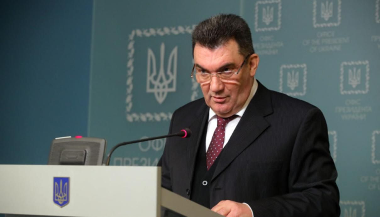 Следите за сайтом ОП, - Данилов о санкциях против Коломойского Следите за сайтом ОП, - Данилов о санкциях против Коломойского