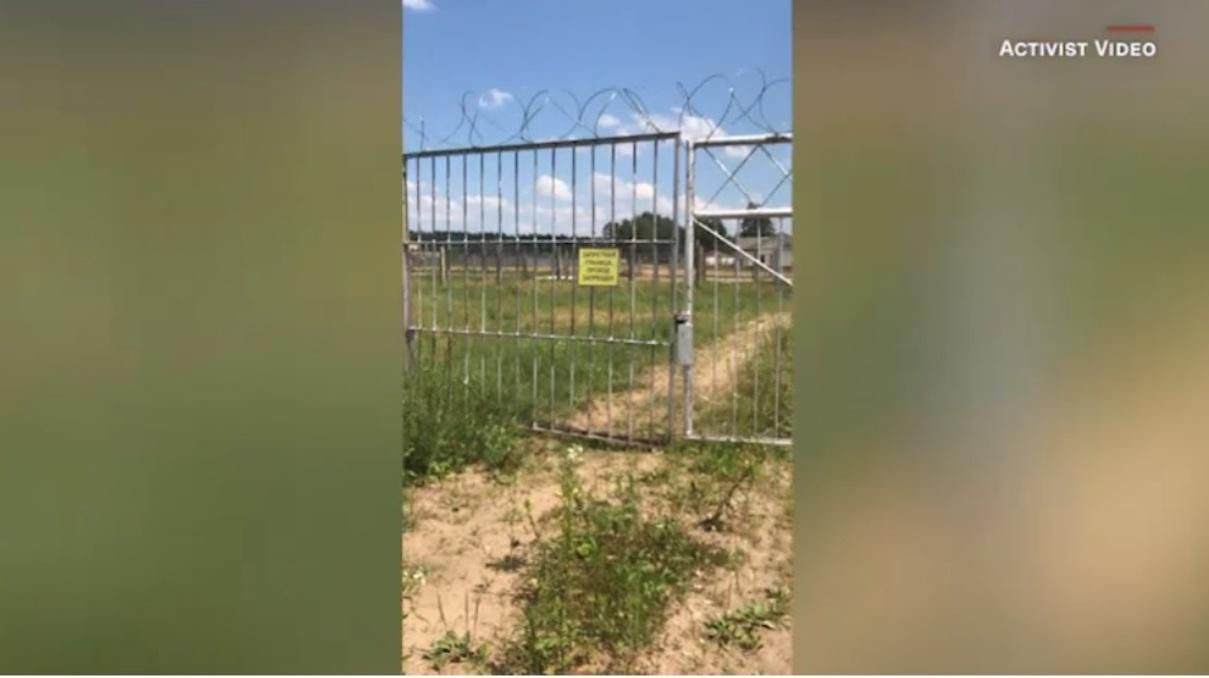 Біля Мінська може бути табір для політв'язнів, - ЗМІ Біля Мінська може бути табір для політв'язнів, - ЗМІ