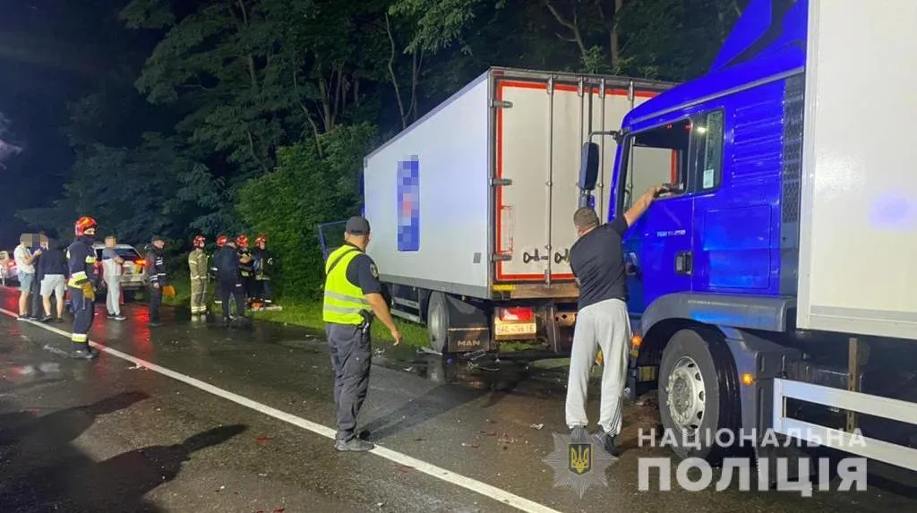 аварія аварія