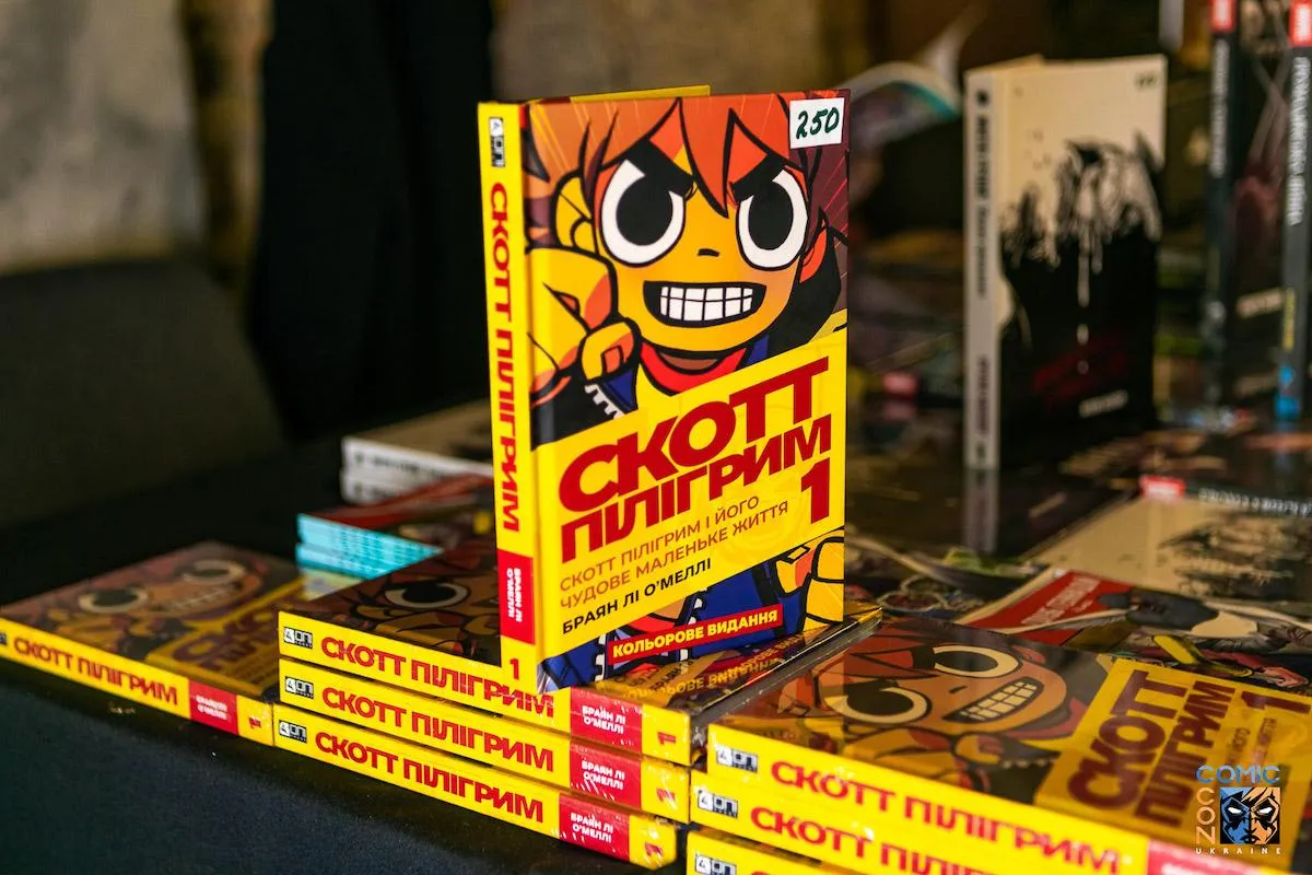 Комікси Комікси