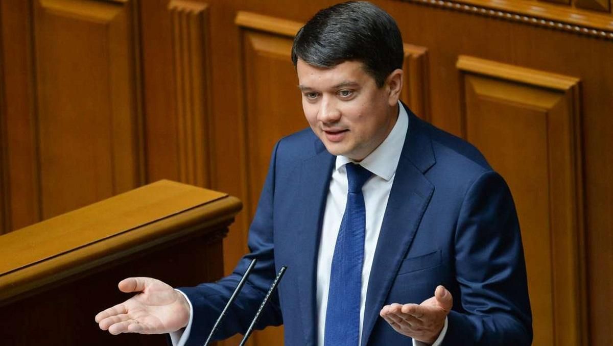 Разумкова не пустили в зону ООС: Зеленський боїться конкуренції, – ЗМІ Разумкова не пустили в зону ООС: Зеленський боїться конкуренції, – ЗМІ