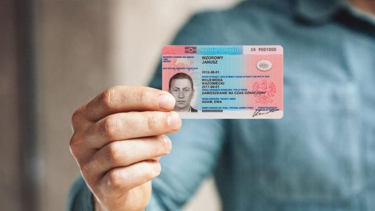 Скільки українців отримали карти побиту у Польщі