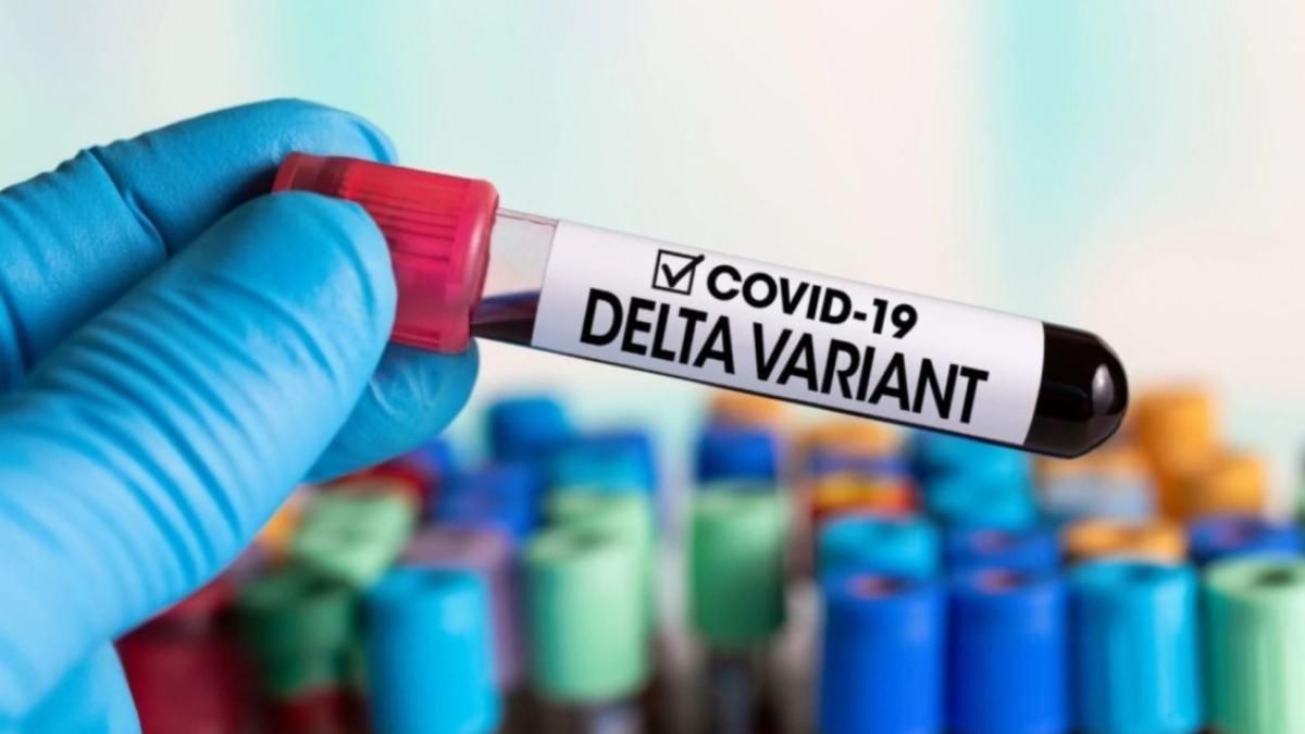 На Дніпропетровищині виявили перші випадки коронавірусу штаму Делта На Дніпропетровищині виявили перші випадки коронавірусу штаму Делта