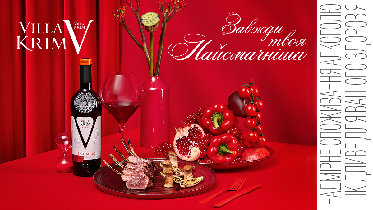 Выбрать вино в три шага: о чем вам расскажет этикетка Выбрать вино в три шага: о чем вам расскажет этикетка