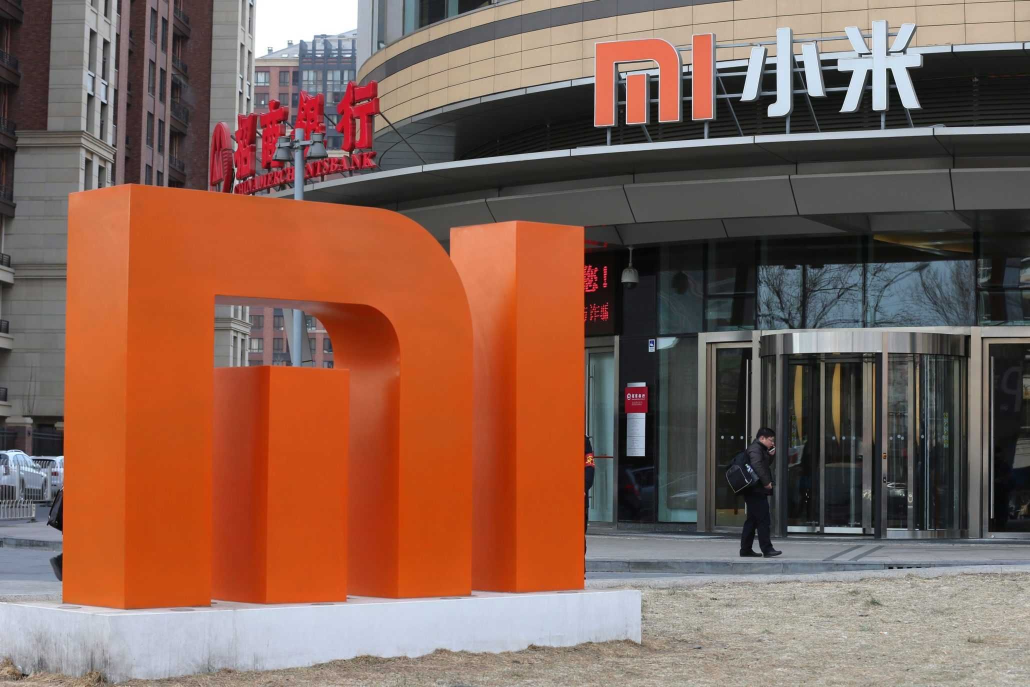 Xiaomi стала брендом смартфонів №1 у світі