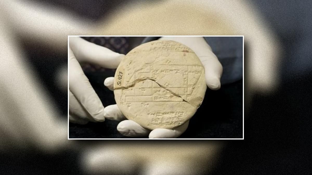 Числа Пифагора были известны еще за тысячу лет до самого Пифагора Числа Пифагора были известны еще за тысячу лет до самого Пифагора