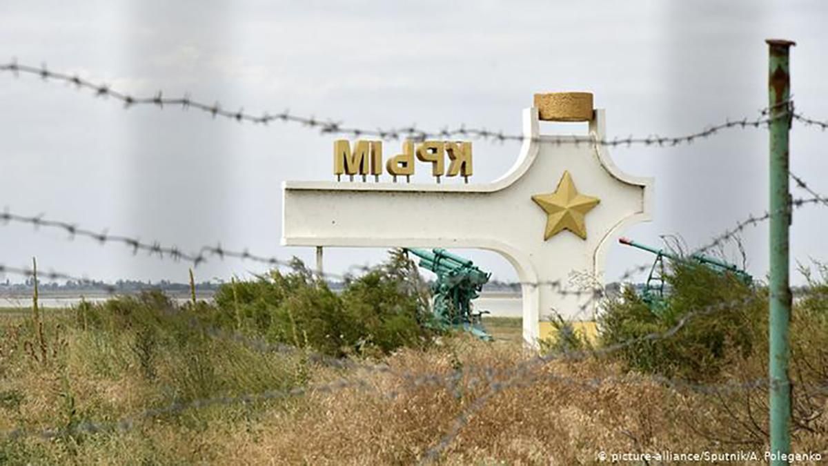 Еще один президент подтвердил участие в Крымской платформе, - МИД Еще один президент подтвердил участие в Крымской платформе, - МИД