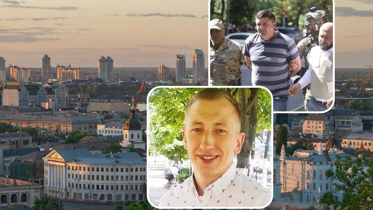 Новини Києва сьогодні 6 серпня 2021 - головні новини тижня Новини Києва сьогодні 6 серпня 2021 - головні новини тижня