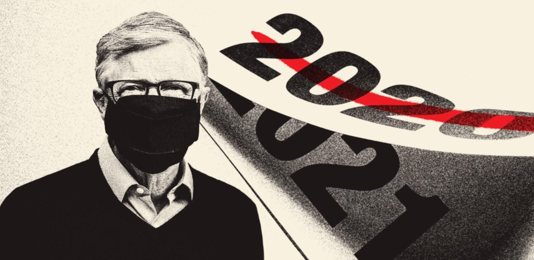 Билл Гейтс признает собственные ошибки Билл Гейтс признает собственные ошибки