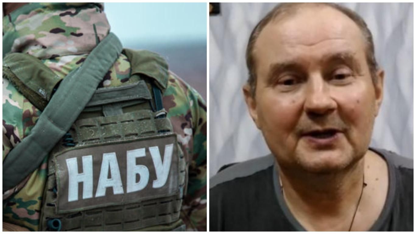 НАБУ й САП завершили розслідування щодо Чауса: відео слідчих дій НАБУ й САП завершили розслідування щодо Чауса: відео слідчих дій