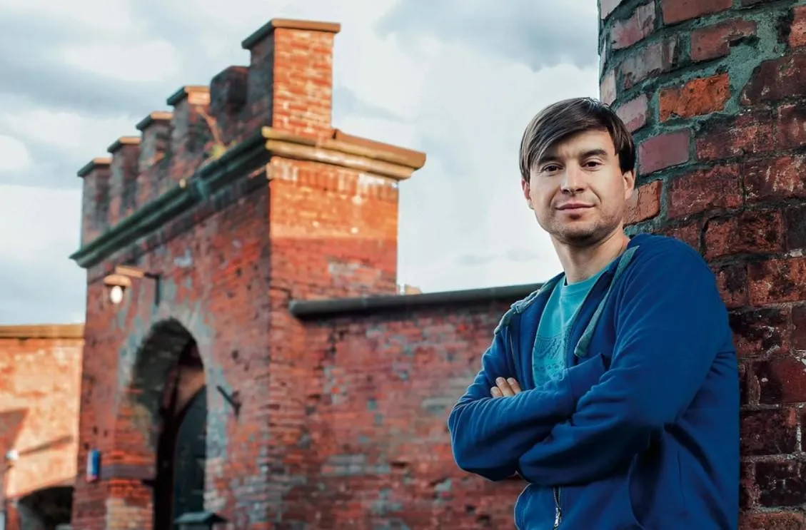 Кіцінський Кіцінський