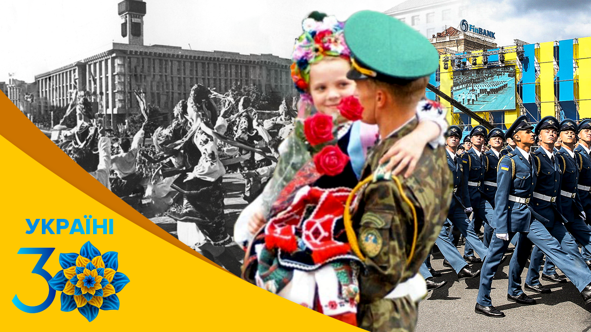 Как украинцы праздновали Дни Независимости от 1991 до 2021: фото
