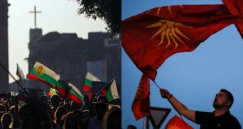 Таємна битва Македонії: конфлікт з Болгарією набирає обороти