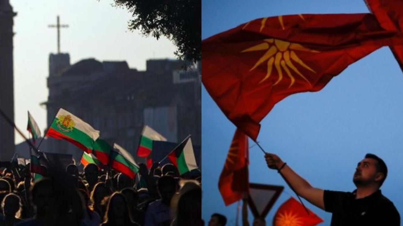 Конфликт Македонии с Болгарией: Большой мир с Юрием Мацарский