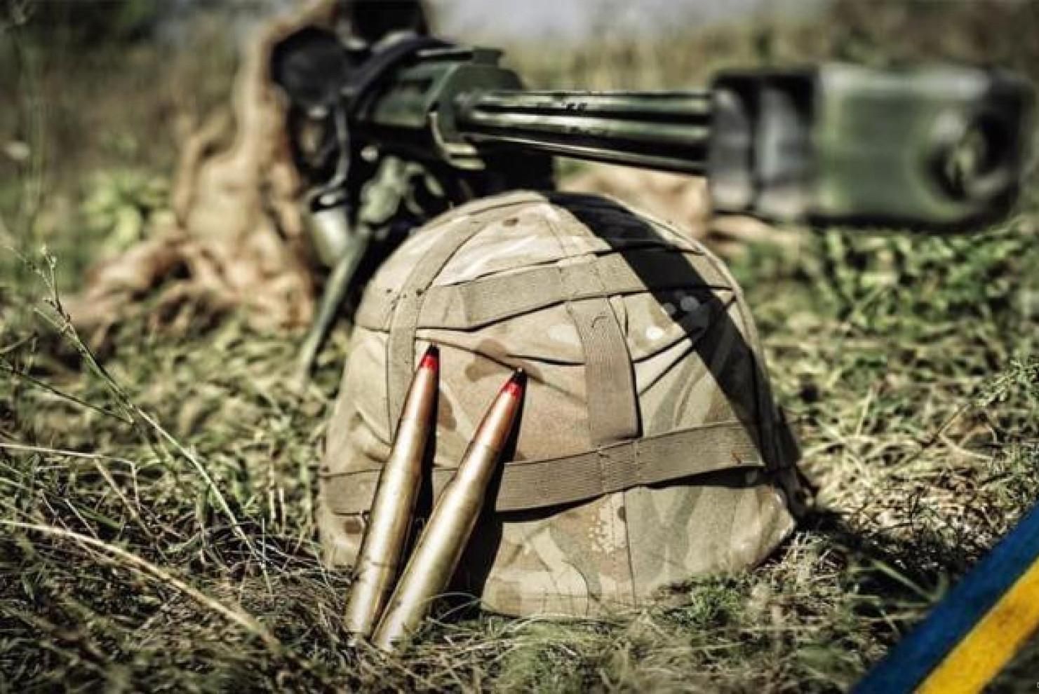 На Донбассе погиб украинский военный: еще один - ранен На Донбассе погиб украинский военный: еще один - ранен