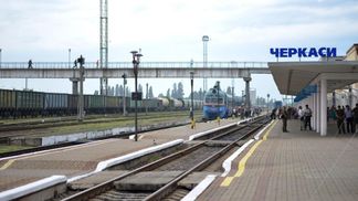 Інтерсіті "Черкаси – Київ": в Україні  електрифікують чергову ділянку