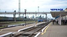 Интерсити "Черкассы – Киев": в Украине электрифицируют очередной участок