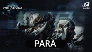 Элита Вооруженных сил Индии: как бойцы Para проходят сверхчеловеческие испытания