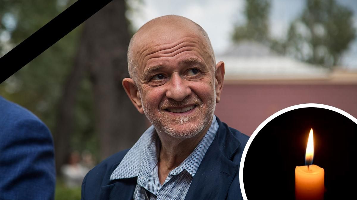 Художник Олександр Ройтбурд помер 8 серпня 2021: причина смерті Художник Олександр Ройтбурд помер 8 серпня 2021: причина смерті