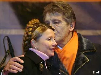 Тимошенко і Ющенко