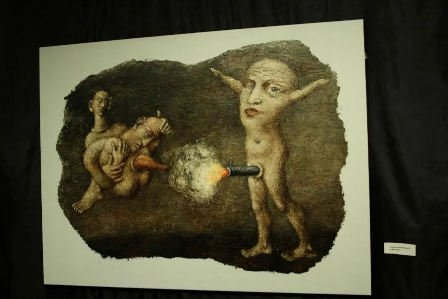 Олександр Ройбурд Олександр Ройбурд