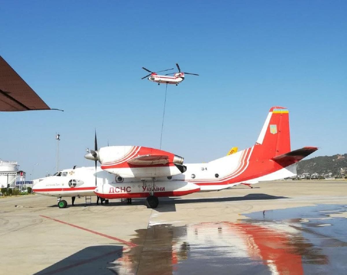 Украинцы спасают от пожаров Грецию и Турцию Украинцы спасают от пожаров Грецию и Турцию