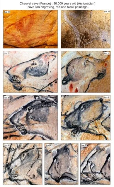 Печерний лев Печерний лев