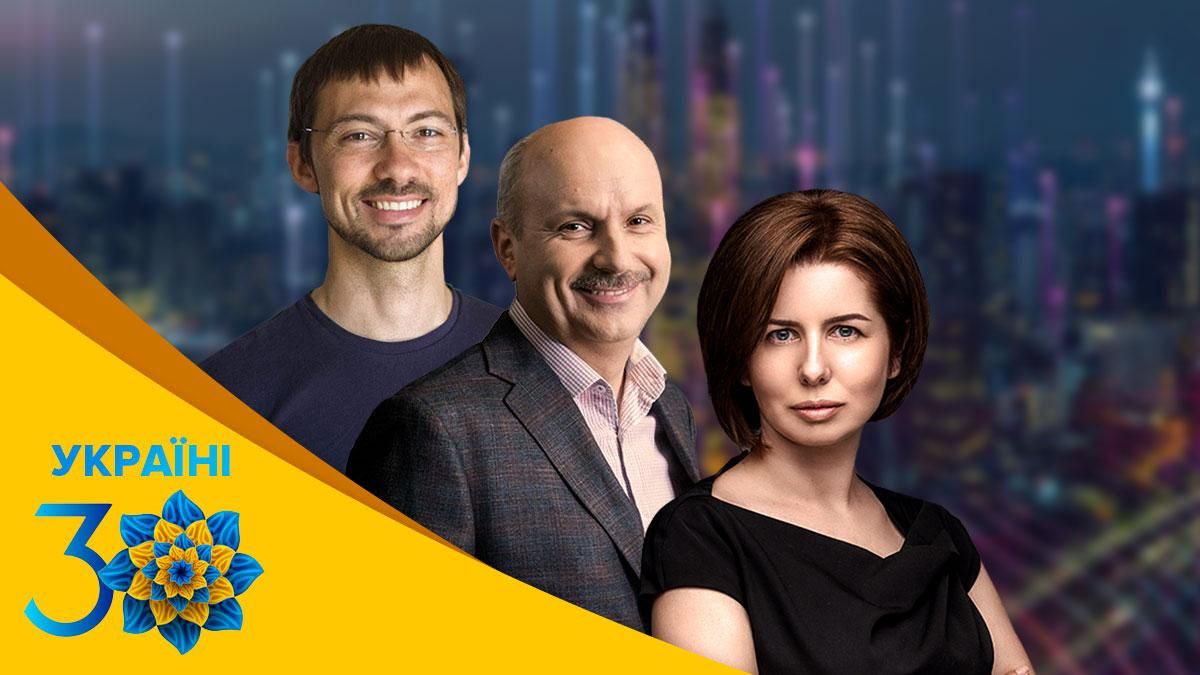 Українські мільйонери в IT Українські мільйонери в IT