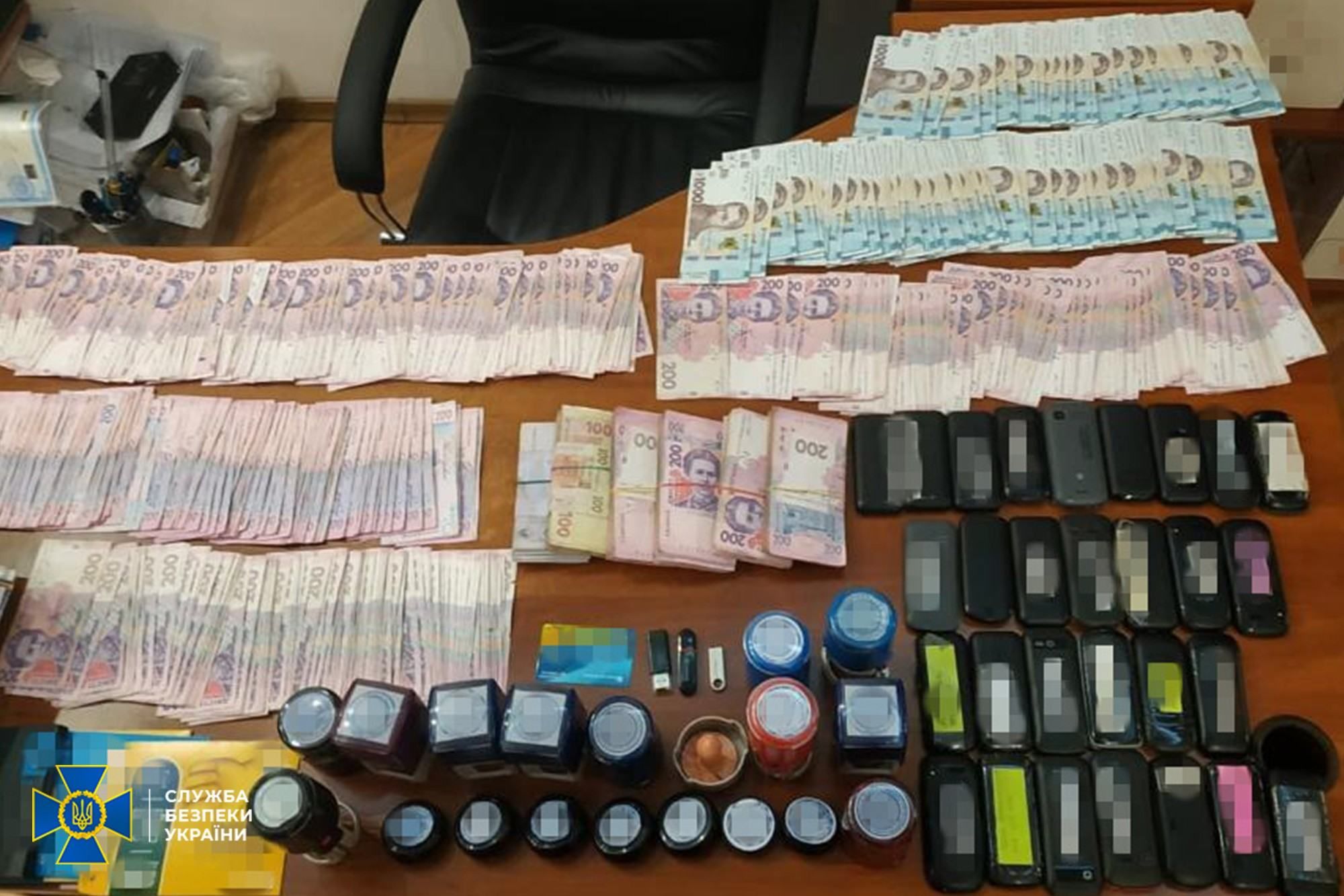 СБУ разоблачила масштабную схему хищения денег СБУ разоблачила масштабную схему хищения денег
