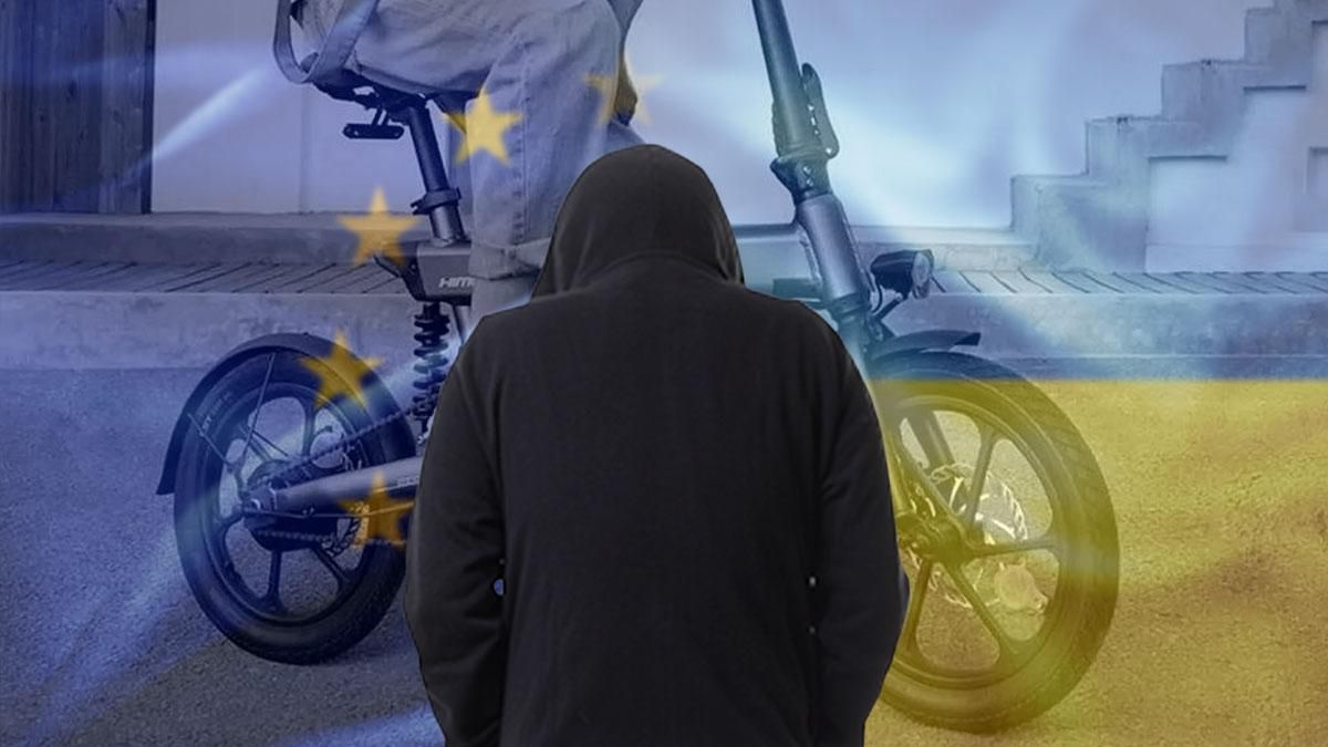 Як до України завозять викрадені велосипеди з ЄС Як до України завозять викрадені велосипеди з ЄС