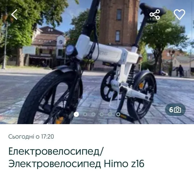 Велосипеди, крадіжка велосипедів, продаємо велосипеди Велосипеди, крадіжка велосипедів, продаємо велосипеди