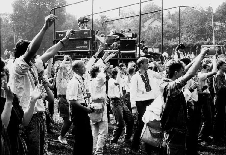 Червона рута 1989 Червона рута 1989