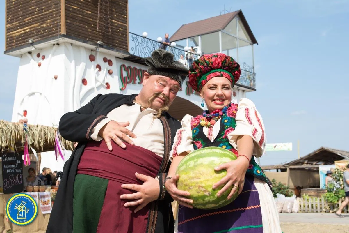 Сорочинський ярмарок Сорочинський ярмарок