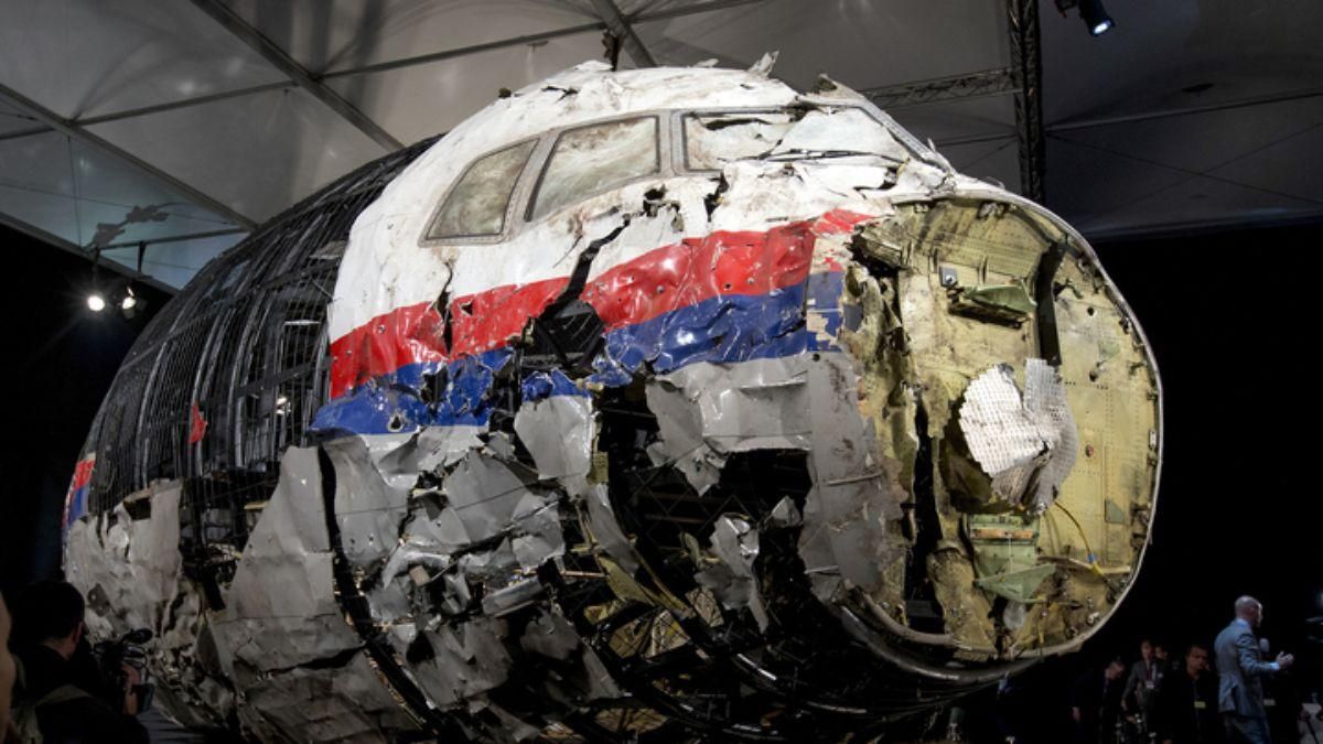 У справі MH17 призначили нового прокурора