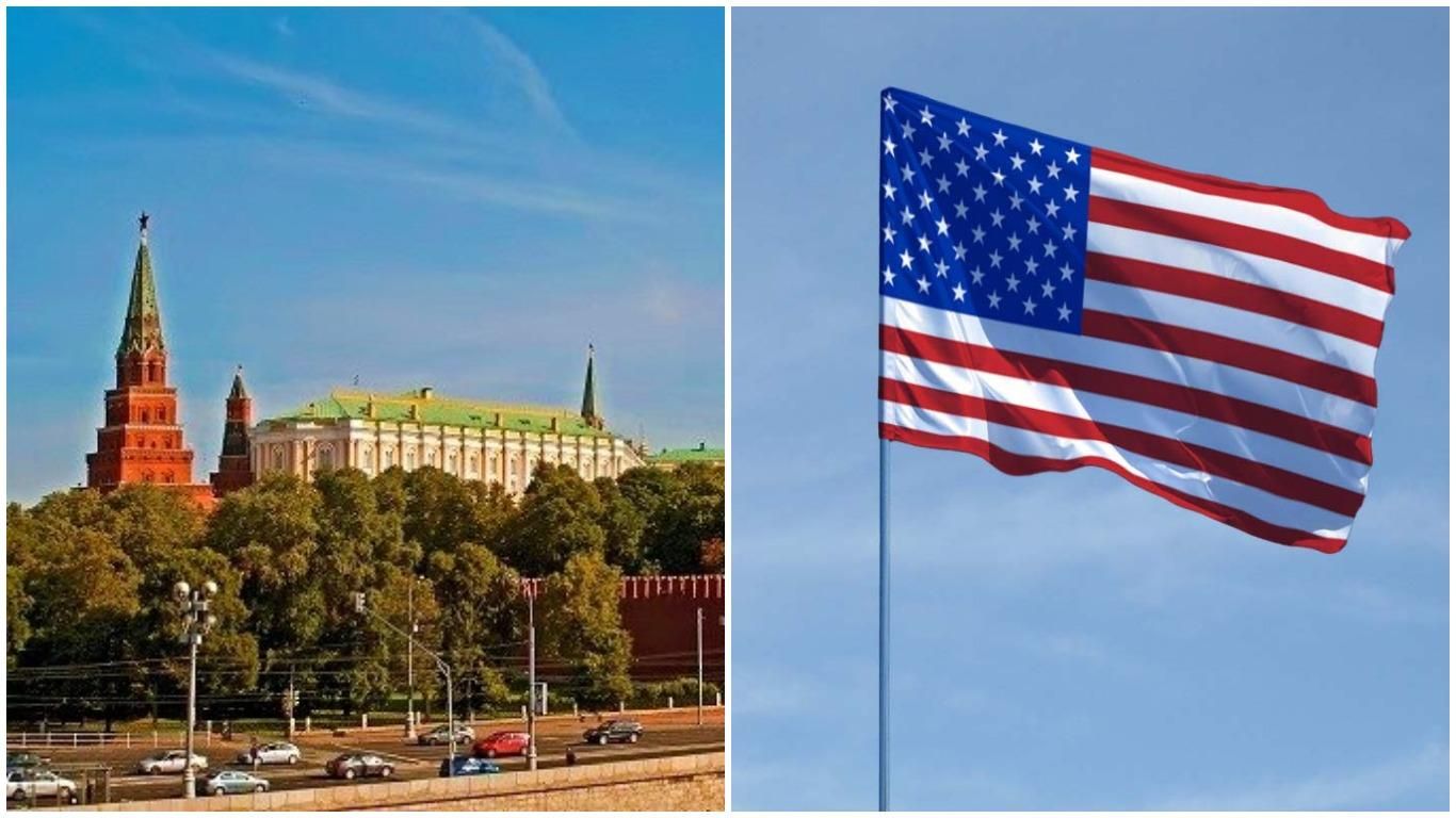 Штаты 10 августа 2021 ввели санкции против трех компаний из России Штаты 10 августа 2021 ввели санкции против трех компаний из России