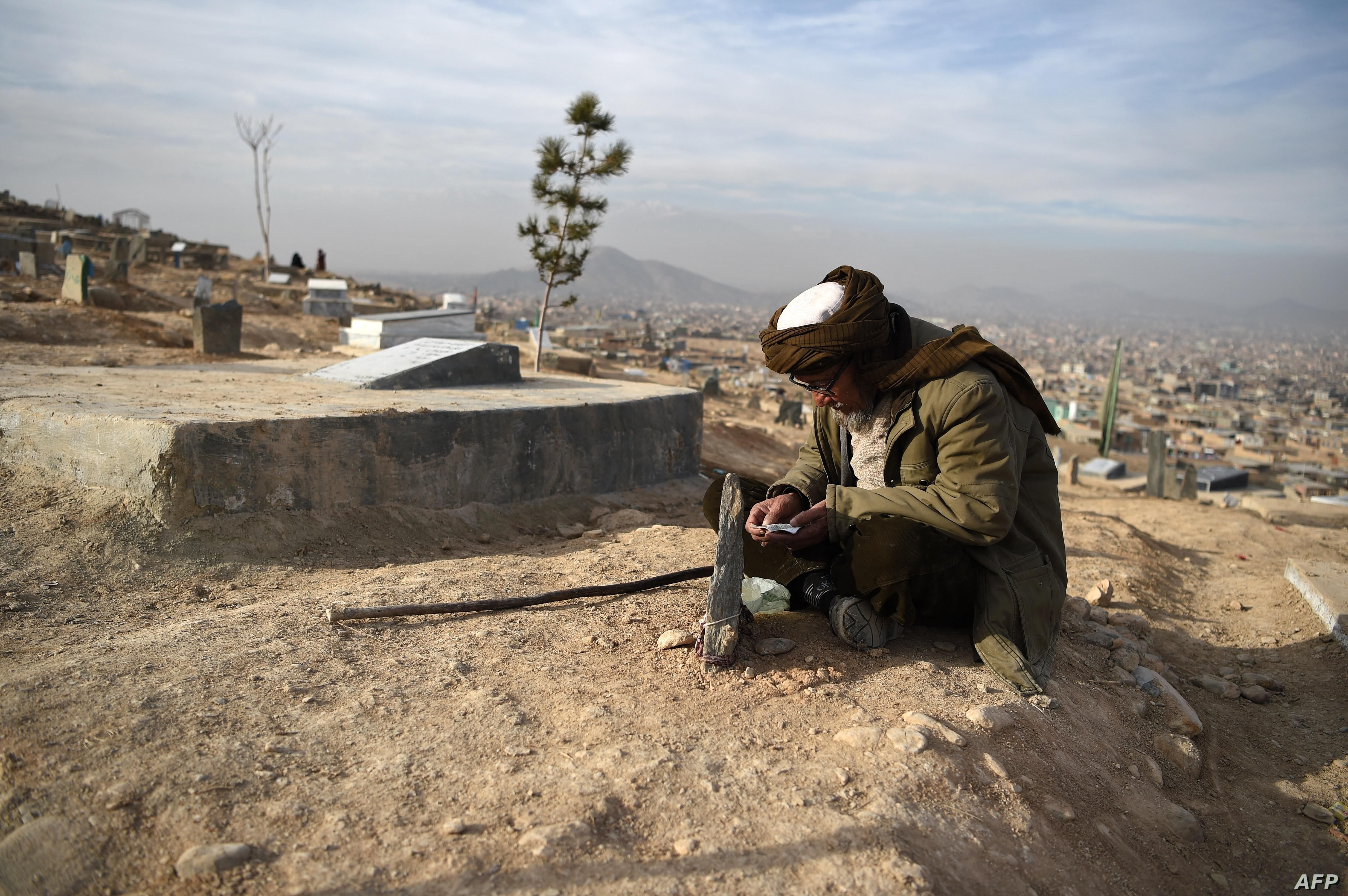 В США выразили обеспокоенность ситуацией в Афганистане В США выразили обеспокоенность ситуацией в Афганистане