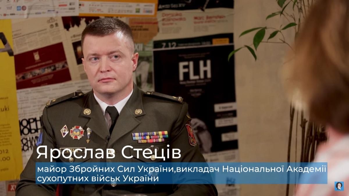 Майор ВСУ Ярослав Стецив о пути офицера на войне: новый выпуск "А что дальше?" с Сыроид Майор ВСУ Ярослав Стецив о пути офицера на войне: новый выпуск "А что дальше?" с Сыроид