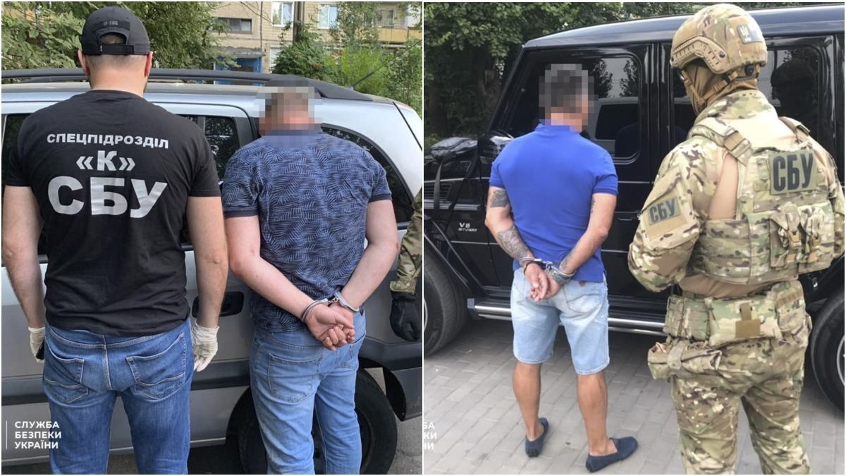 СБУ разоблачила смотрящего: 10 лет запугивал Кривой Рог, видео СБУ разоблачила смотрящего: 10 лет запугивал Кривой Рог, видео